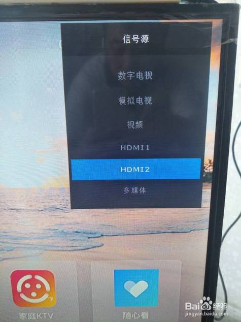 成都电信机顶盒看电视突然收费20块钱一个月?(成都pk漂亮生活收费)-图2 成都电信机顶盒看电视突然收费20块钱一个月?(成都pk漂亮生活收费)-图2