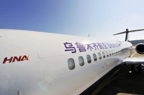 乌航是不是廉价航空公司？(乌航行李收费)-图2