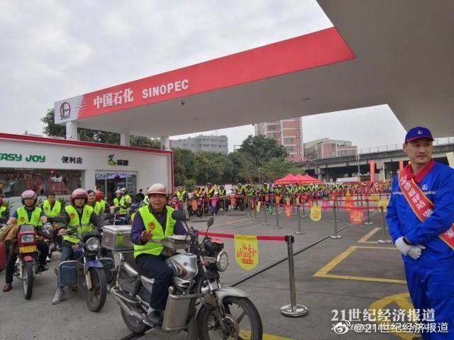 理工大学最近的加油站在什么位置？(顺德377怎么收费)