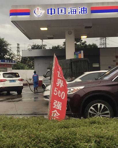 理工大学最近的加油站在什么位置?(顺德377怎么收费)-图3 理工大学最近的加油站在什么位置?(顺德377怎么收费)-图3
