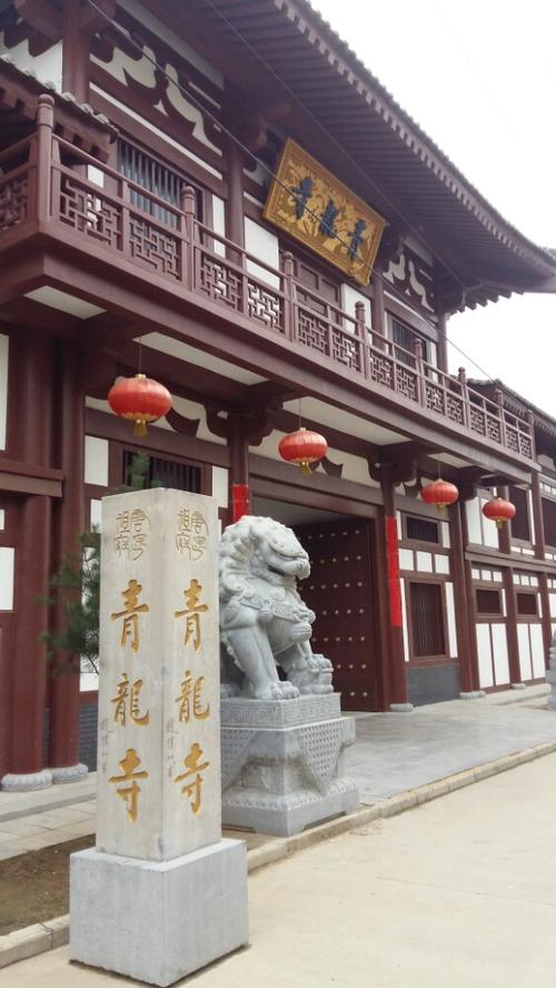 西安青龙寺好停车不？(青龙大酒店停车收费)