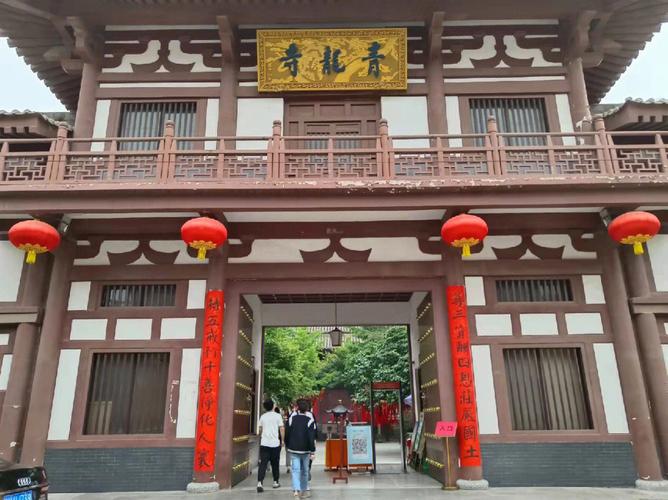 西安青龙寺好停车不?(青龙大酒店停车收费)-图3 西安青龙寺好停车不?(青龙大酒店停车收费)-图3
