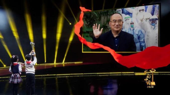 感动中国推荐词？(四川广汉收费站卫星)