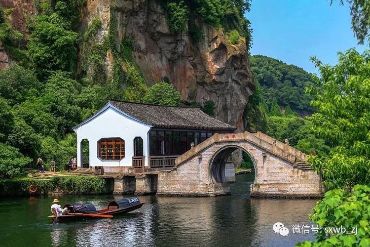 浙江人免票的景区？(绍兴收费景点)