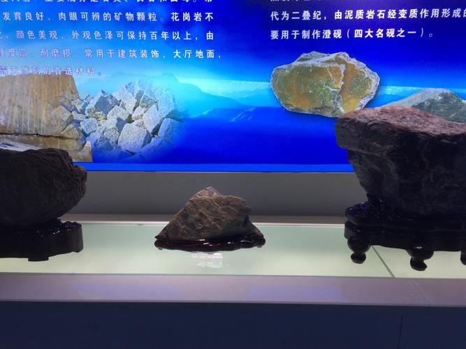 金州地质博物馆收费吗?(郑州市地质博物馆收费吗)-图3 金州地质博物馆收费吗?(郑州市地质博物馆收费吗)-图3