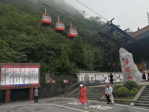金佛山北门下了索道怎么玩?(金佛山北门收费吗)-图2 金佛山北门下了索道怎么玩?(金佛山北门收费吗)-图2