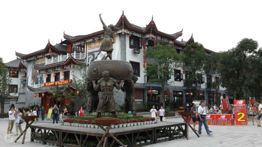 长沙到贵阳自驾游攻略？(土家女儿城停车场收费)