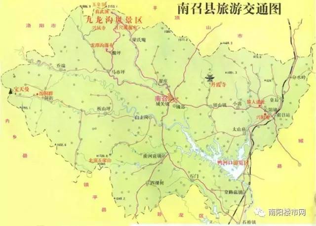内乡马山到南召白土岗多远？(南召县五朵山收费站)