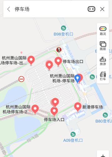 萧山机场接机停车攻略？(萧山机场附近停车场收费)