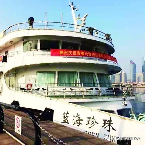 十大最美轮渡排行?(天海邮轮婴儿收费)-图3 十大最美轮渡排行?(天海邮轮婴儿收费)-图3