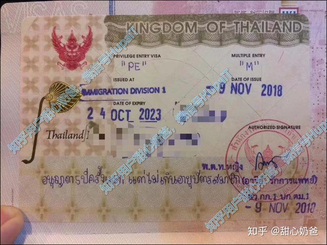 建设银行卡在泰国取钱怎么收费?(国外泰国小孩收费)-图1 建设银行卡在泰国取钱怎么收费?(国外泰国小孩收费)-图1