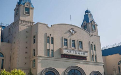 大连群众艺术馆过去叫什么电影院？(大连电影停车收费标准)