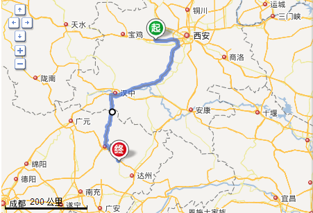 杨凌到西安多少公里?(杨陵到咸阳高速收费)-图2 杨凌到西安多少公里?(杨陵到咸阳高速收费)-图2