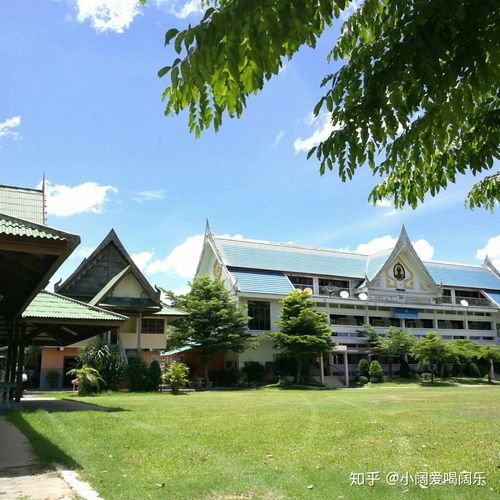泰国格林大学学费?(国外泰国小孩收费标准)-图2 泰国格林大学学费?(国外泰国小孩收费标准)-图2