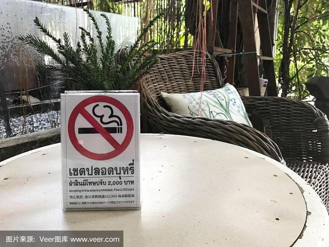 泰国大街上和酒店里让抽烟嘛？(泰国酒店携带儿童怎样收费)