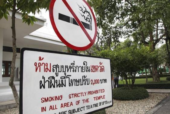 泰国大街上和酒店里让抽烟嘛?(泰国酒店携带儿童怎样收费)-图2 泰国大街上和酒店里让抽烟嘛?(泰国酒店携带儿童怎样收费)-图2