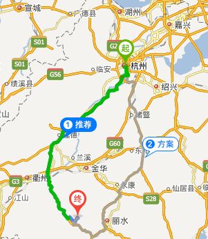 杭州到丽水有多少公里?(杭州至丽水高速收费多少公里)-图2 杭州到丽水有多少公里?(杭州至丽水高速收费多少公里)-图2