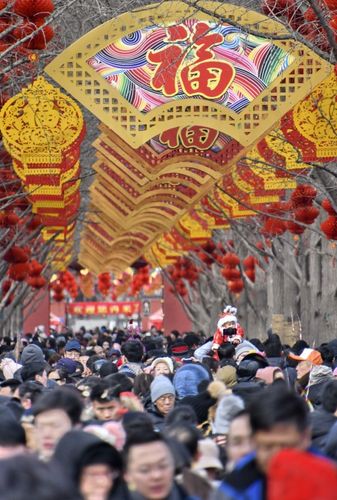 北京锦绣大地2022年春节关门吗?(北京景点春节收费吗)-图2 北京锦绣大地2022年春节关门吗?(北京景点春节收费吗)-图2