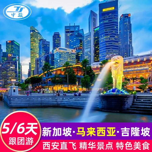 去马来西亚旅游,中国的手机能用吗?(吉隆坡打电话回国收费)-图2 去马来西亚旅游,中国的手机能用吗?(吉隆坡打电话回国收费)-图2