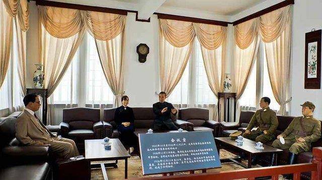 张学良公馆建议游览时间?(张学良将军公馆收费吗)-图3 张学良公馆建议游览时间?(张学良将军公馆收费吗)-图3