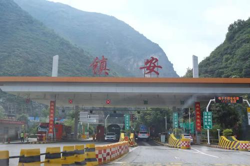 西安到镇安的高速汽车最晚一趟几点?(西安至镇安收费多少)-图3 西安到镇安的高速汽车最晚一趟几点?(西安至镇安收费多少)-图3