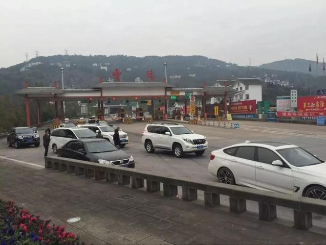平昌到重庆要经过的路线?(草坝场收费站到重庆)-图2 平昌到重庆要经过的路线?(草坝场收费站到重庆)-图2