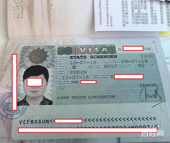 英国签证的费用是多少?(英国旅游签证使馆收费多少)-图3 英国签证的费用是多少?(英国旅游签证使馆收费多少)-图3