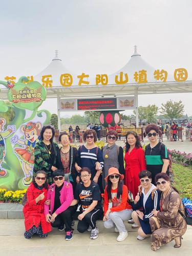 太阳山植物园可以游泳吗?(大阳山植物园停车收费)-图3 太阳山植物园可以游泳吗?(大阳山植物园停车收费)-图3