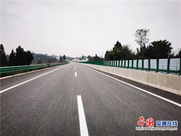 兴巴高速最新消息今天?(兴29收费标准)-图3 兴巴高速最新消息今天?(兴29收费标准)-图3