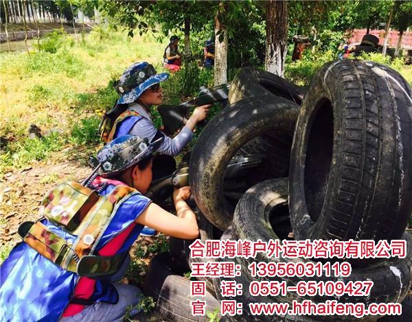 合肥的邮编是多少？(合肥户外拓展收费标准)