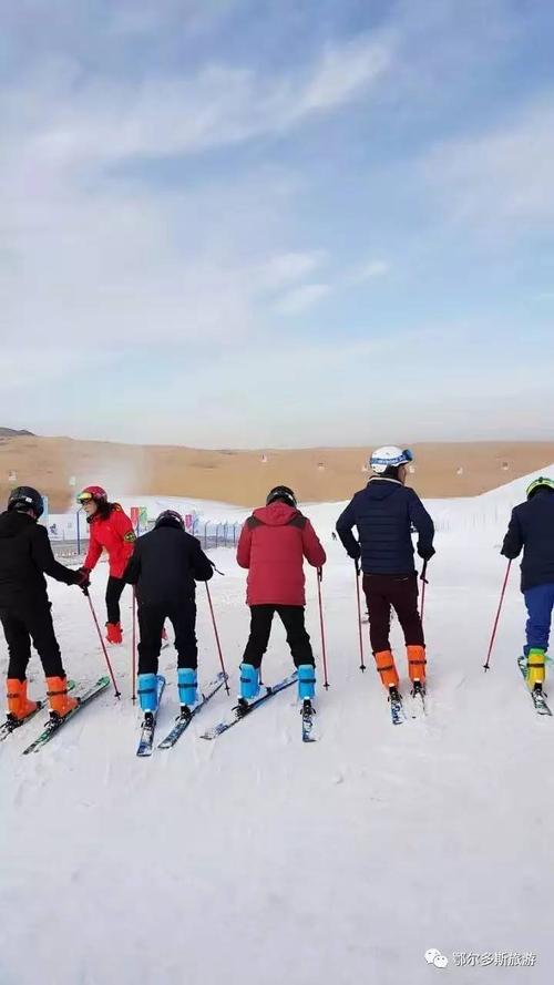 内蒙的旅游景点有哪些？(响沙湾滑雪 收费)