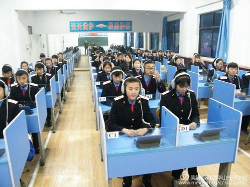 陕西华山铁道学院是公办吗?(邮轮医务室收费)-图2 陕西华山铁道学院是公办吗?(邮轮医务室收费)-图2
