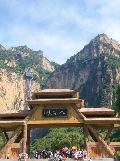 太行山大峡谷八泉峡景区有儿童票吗?(太行山收费吗)-图3 太行山大峡谷八泉峡景区有儿童票吗?(太行山收费吗)-图3
