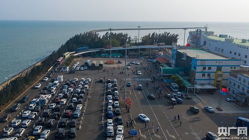 海口火车站停车场收费?(粤海码头轮渡汽车收费)-图3 海口火车站停车场收费?(粤海码头轮渡汽车收费)-图3