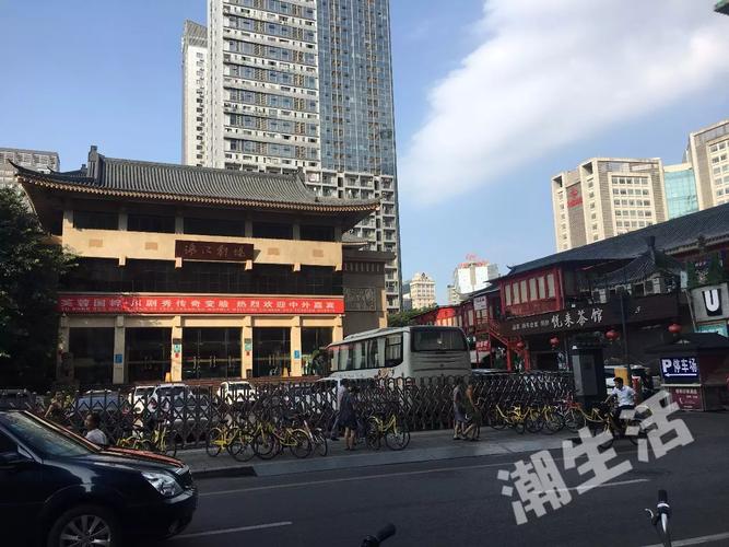 原成都东城区服务公现在在什么地方?(春熙路盐市口停车收费)-图3 原成都东城区服务公现在在什么地方?(春熙路盐市口停车收费)-图3