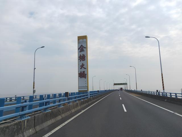 金塘大桥可以骑自行车走吗?(金塘大桥货车收费贵吗)-图2 金塘大桥可以骑自行车走吗?(金塘大桥货车收费贵吗)-图2