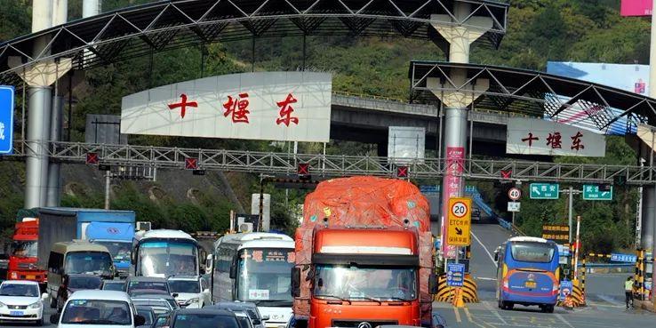 十堰到京山汽车多长时间?(京山到十堰高速收费)-图3 十堰到京山汽车多长时间?(京山到十堰高速收费)-图3