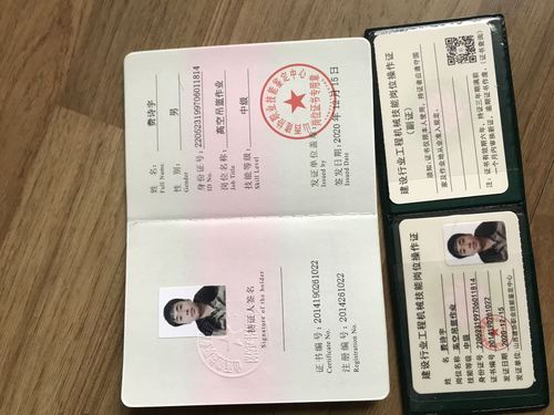 湖北荆州驾驶D证或者E证多少钱?我有B2证,帮忙朋友,谢谢~~~?(荆州跑摩的怎么收费)-图2 湖北荆州驾驶D证或者E证多少钱?我有B2证,帮忙朋友,谢谢~~~?(荆州跑摩的怎么收费)-图2