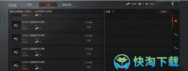 暗区突围农场哪里易出金魔方?(昆明金魔方怎样收费)-图3 暗区突围农场哪里易出金魔方?(昆明金魔方怎样收费)-图3