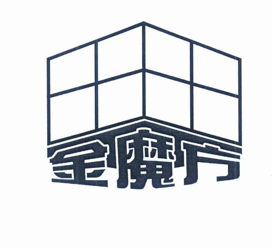 暗区突围农场哪里易出金魔方?(昆明金魔方怎样收费)-图2 暗区突围农场哪里易出金魔方?(昆明金魔方怎样收费)-图2