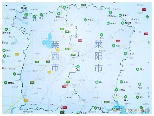 莱西巿是什么省？(莱阳河头店收费)-图3