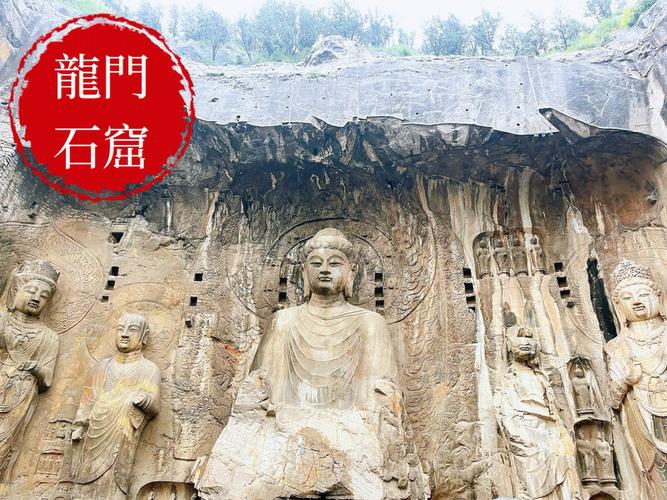 自驾龙门石窟车停到哪里?(龙门石窟收费标准)-图3 自驾龙门石窟车停到哪里?(龙门石窟收费标准)-图3