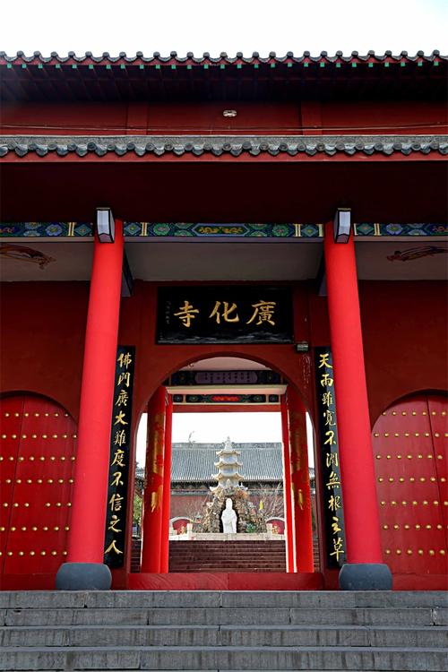 洛阳市龙门广化寺对外开放吗?(洛阳瑜伽收费)-图3 洛阳市龙门广化寺对外开放吗?(洛阳瑜伽收费)-图3