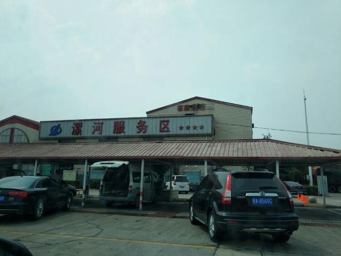 漯河到周口多远?(漯河西收费站照片)-图3 漯河到周口多远?(漯河西收费站照片)-图3