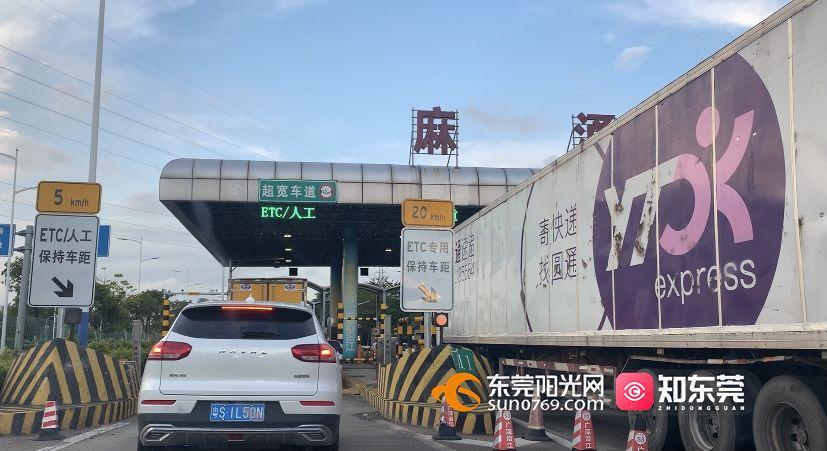 广深沿江高速什么时候通车?深圳段经过哪些路段?有几个收费站?(麻涌收费站图片)-图2 广深沿江高速什么时候通车?深圳段经过哪些路段?有几个收费站?(麻涌收费站图片)-图2