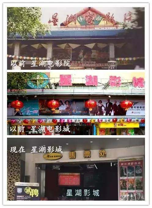 广西南宁那个电影院比较好?(民族影城停车收费吗)-图2 广西南宁那个电影院比较好?(民族影城停车收费吗)-图2