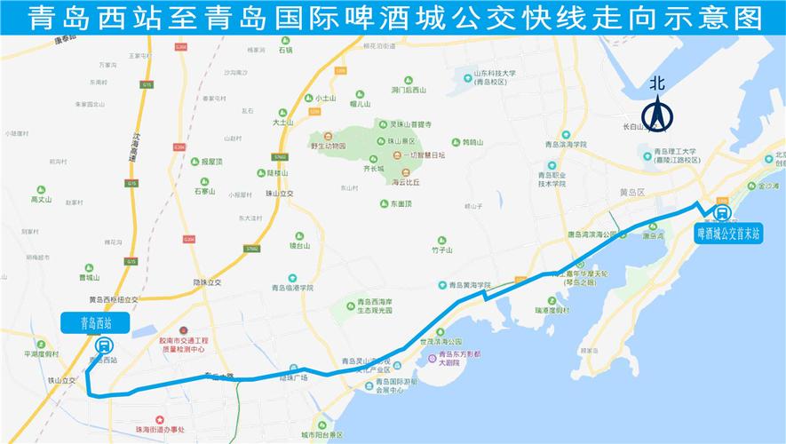 2023年青岛到黄岛东跨海大桥免费时段?(啤酒节黄岛收费站免费)-图3 2023年青岛到黄岛东跨海大桥免费时段?(啤酒节黄岛收费站免费)-图3