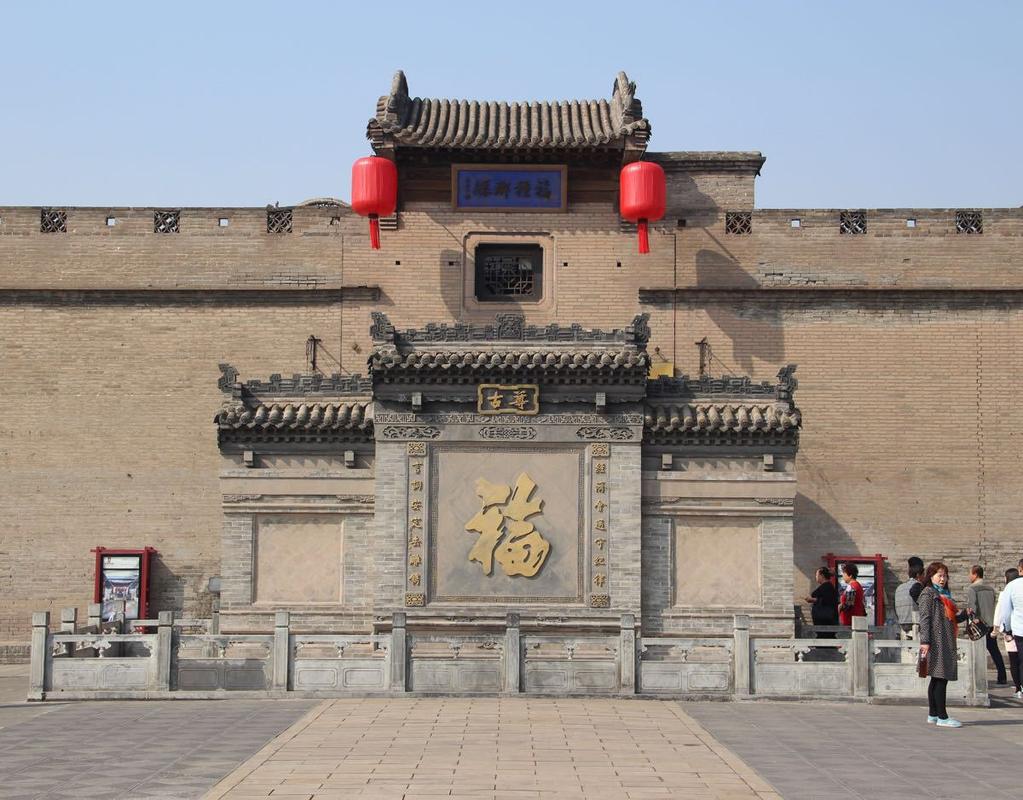 乔家大院被取消5a景区的原因?(乔家大院停车收费)-图2 乔家大院被取消5a景区的原因?(乔家大院停车收费)-图2