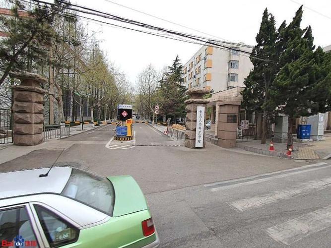 青岛大学浮山校区能停车吗？(青岛大学停车收费吗)
