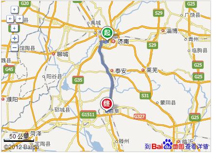 济南到曲阜自驾游最佳攻略?(曲阜到济南哪个收费站近)-图2 济南到曲阜自驾游最佳攻略?(曲阜到济南哪个收费站近)-图2